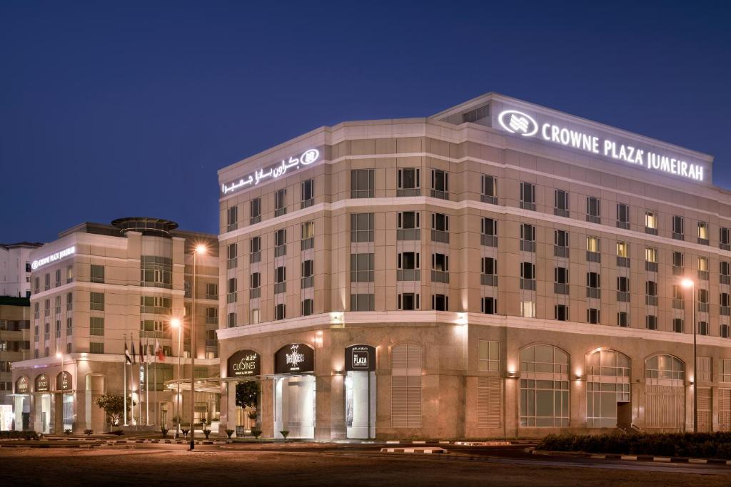 هتل Crowne Plaza Dubai Jumeirah